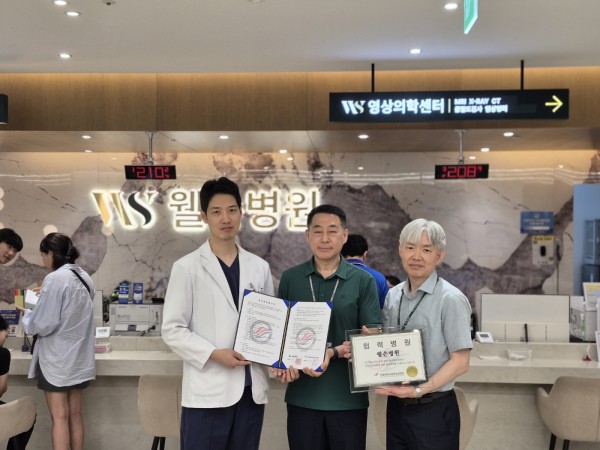 8b4498f35e119ea0746971dea61d050c_1781072832_6387.jpg